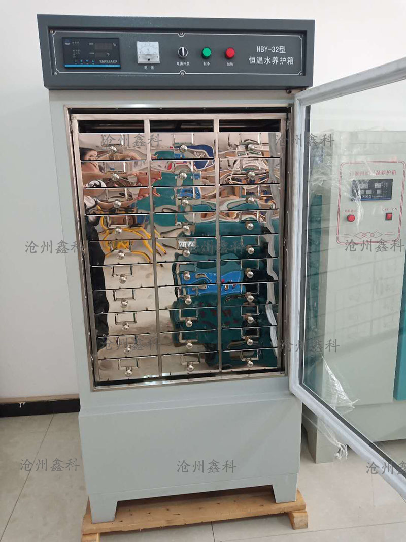HBY-30、64型恒溫水養(yǎng)護(hù)箱的結(jié)構(gòu)原理及工作原理